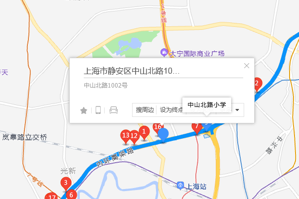 中山北路1002號