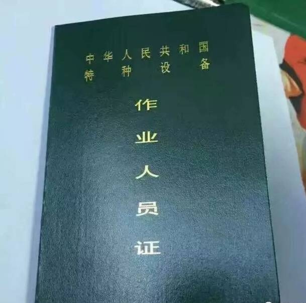 貴陽新時代職業培訓學校