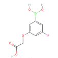 3-（羧基甲氧基）-5-氟苯基硼酸
