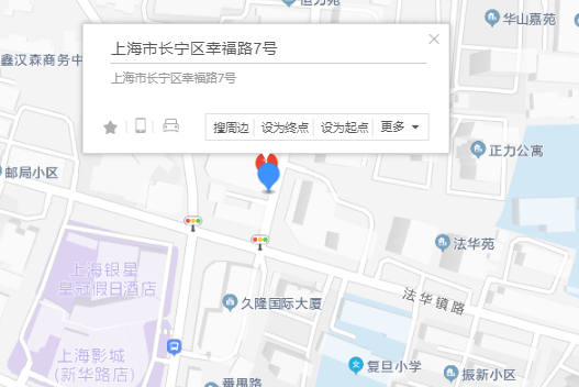 幸福路7號