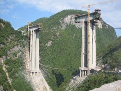 野三河特大橋