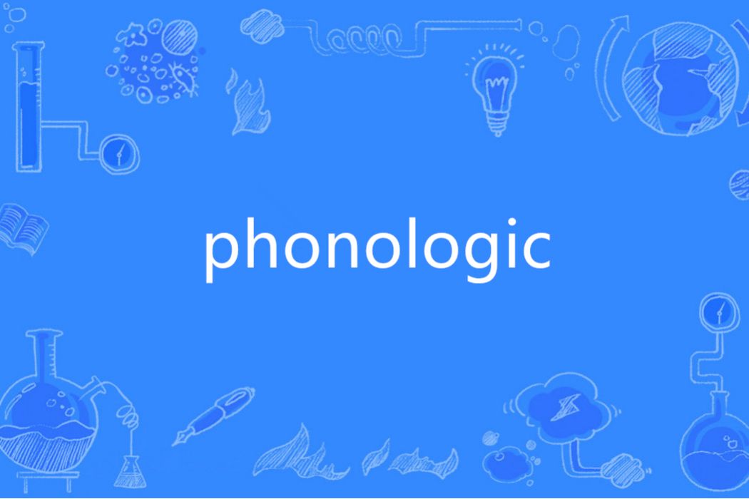 phonologic