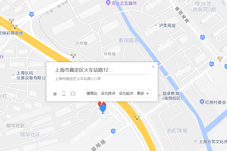 火車站路121弄55號