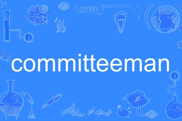 committeeman