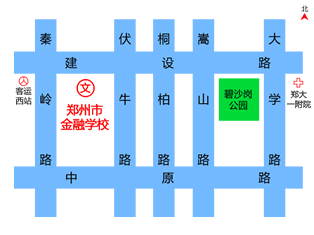 鄭州金融學校(鄭州市金融學校)