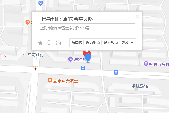 金亭公路599號