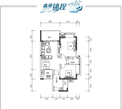 鑫源錦程A-1戶型