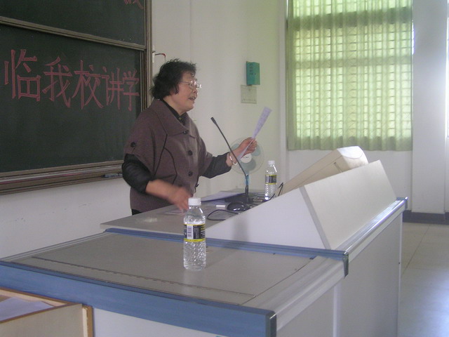 劉慶雲(湘潭大學中文系教授)