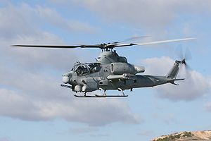 AH-1Z蝰蛇