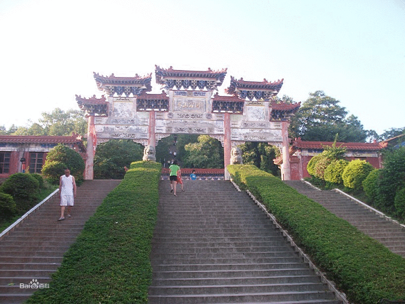 東山公園(貴州省貴陽市東山公園)