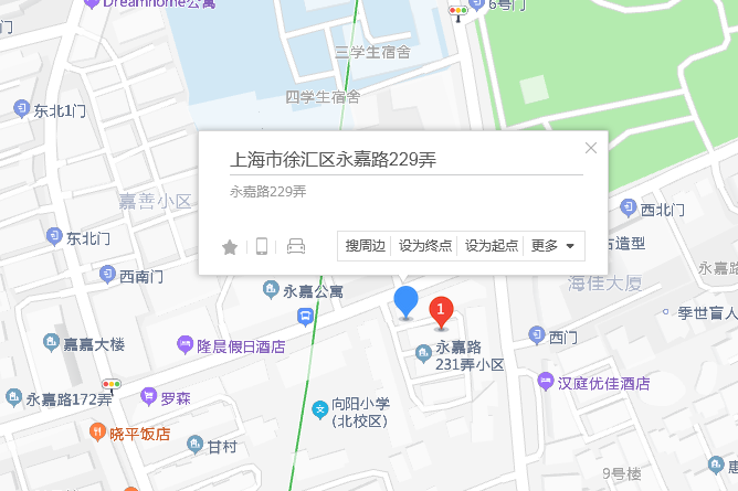 永嘉路229弄