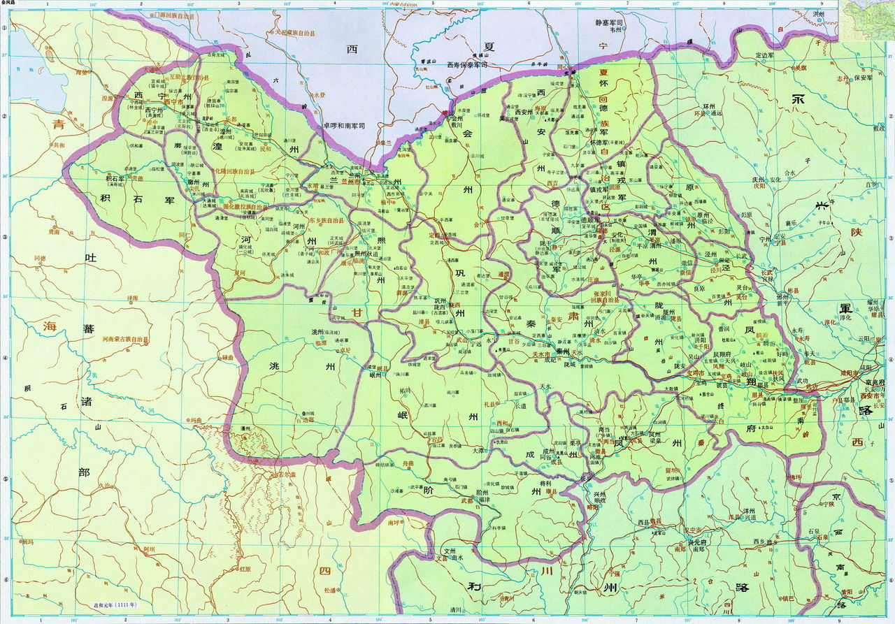 北宋秦鳳路地圖