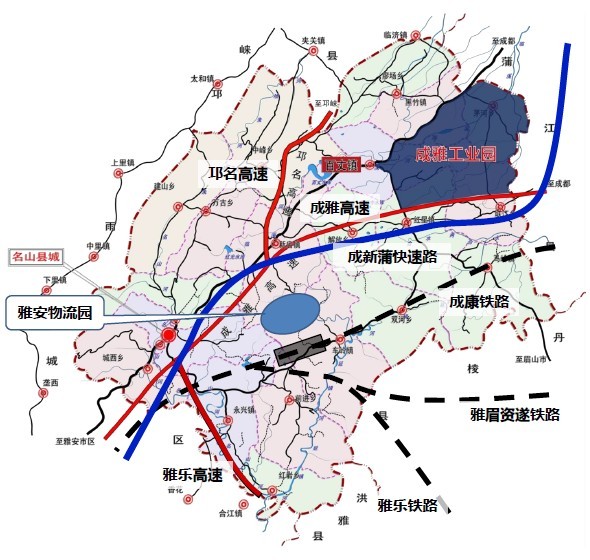 成雅工業園