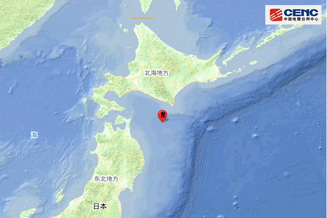 8·11北海道海域地震