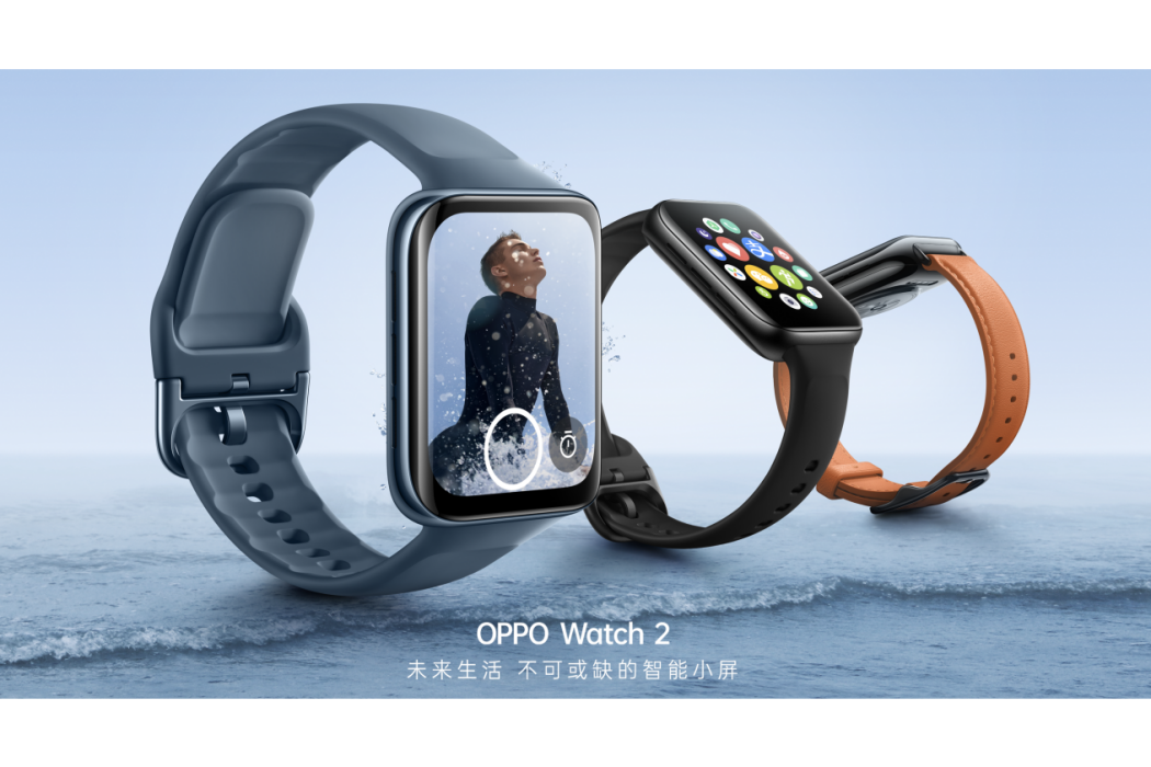 OPPO Watch 2