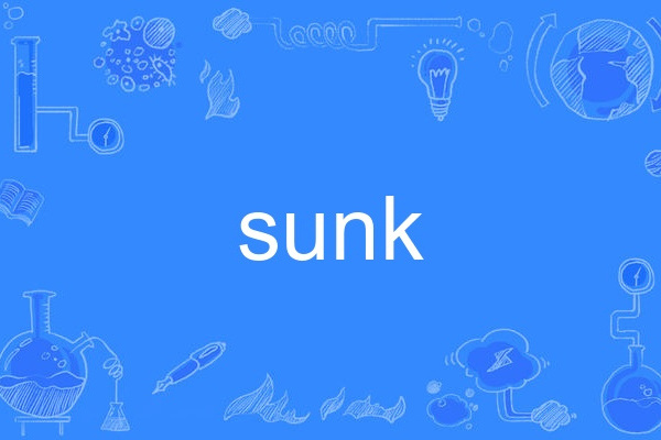 sunk