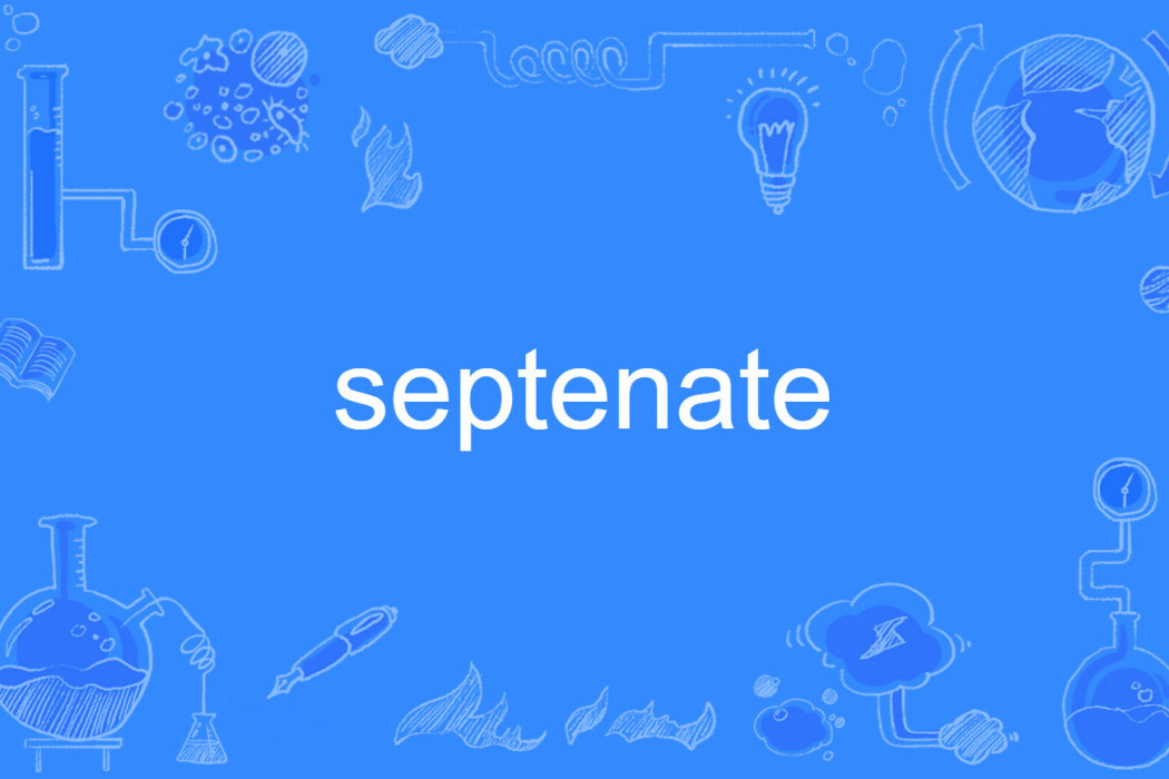 septenate