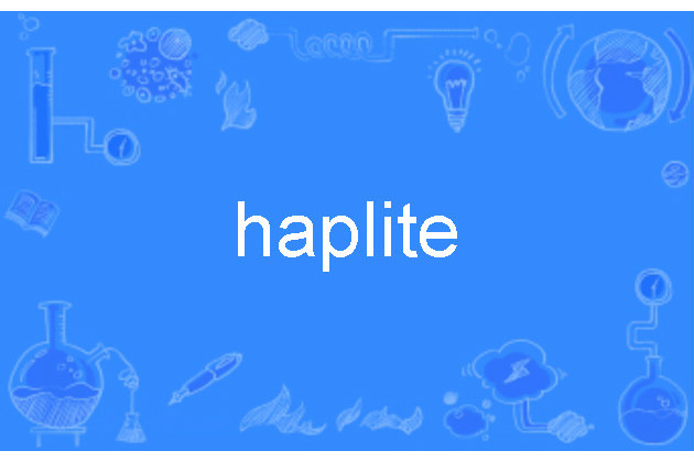 haplite