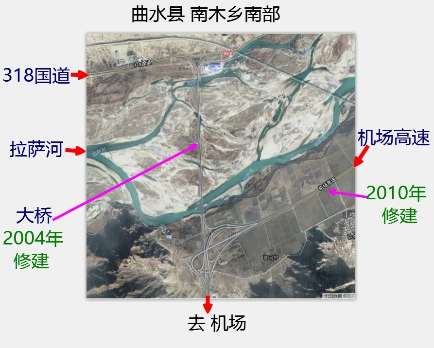 拉貢機場高速公路