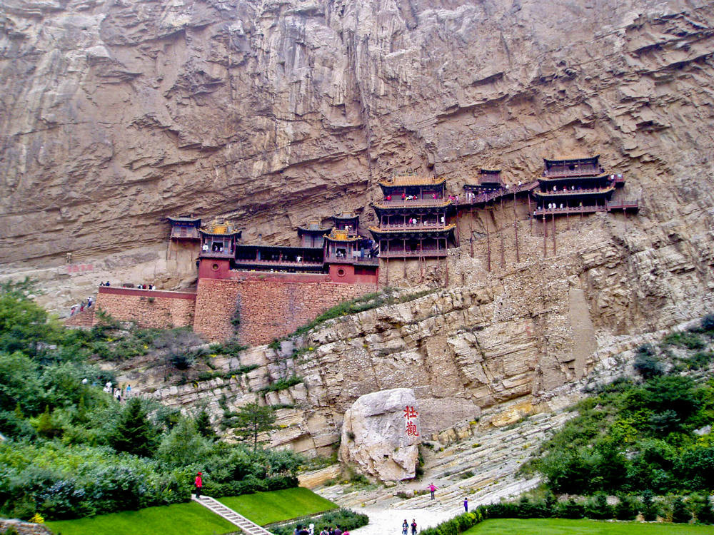 山西懸空寺