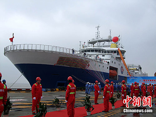 亞洲第一艘新型12纜地球物理探測船
