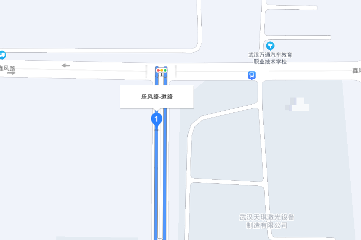 樂風路