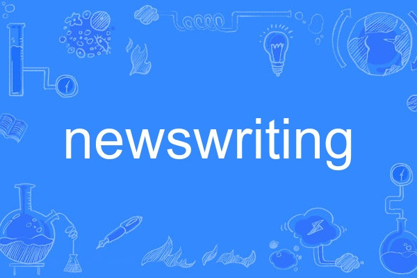 newswriting