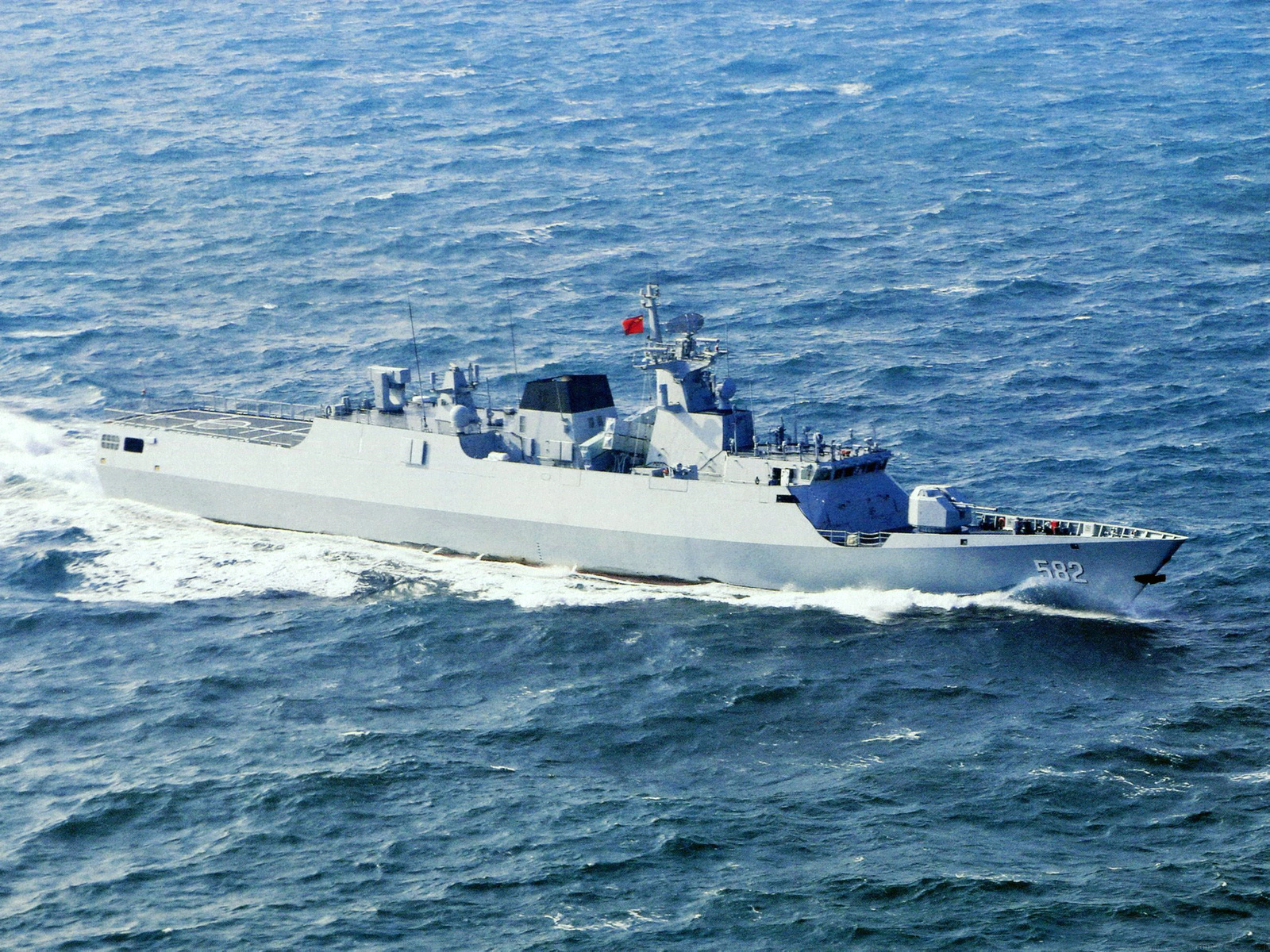 蚌埠號護衛艦