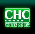 CHC華誠