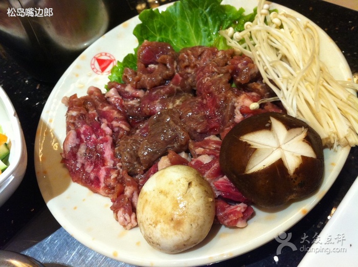 烤蘑菇牛肉