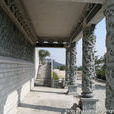 慈雲寺(廣東省揭陽市慈雲寺)