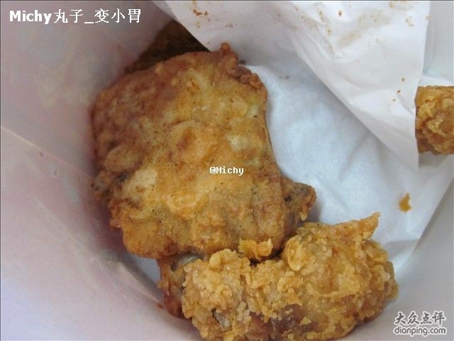 原味雞