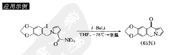 Patham環化反應