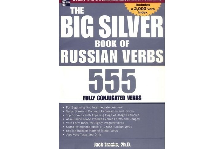 The Big Silver Book of Russian Verbs