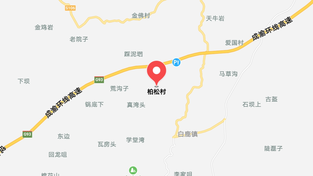 地圖信息