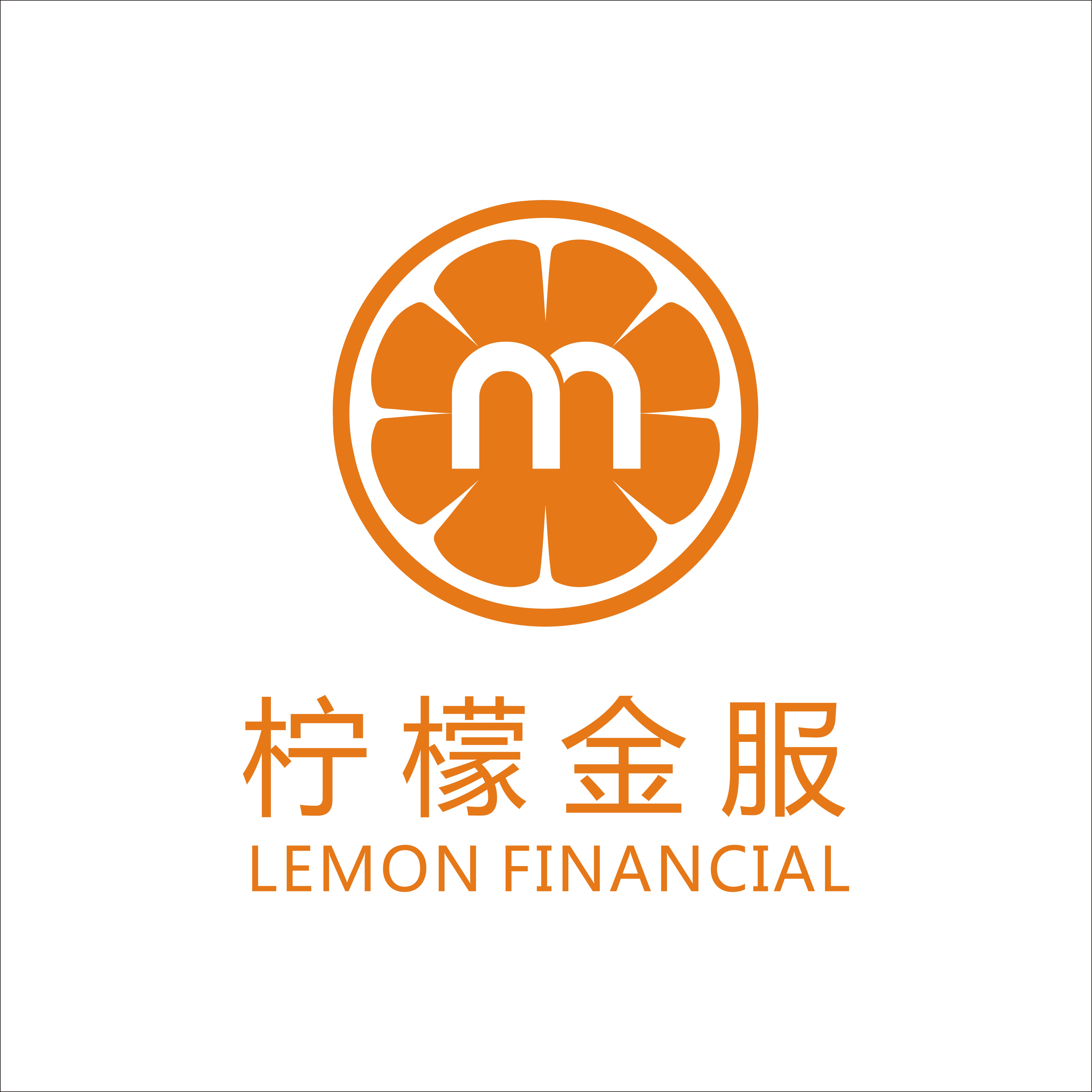 深圳檸檬金融信息服務有限公司成都分公司