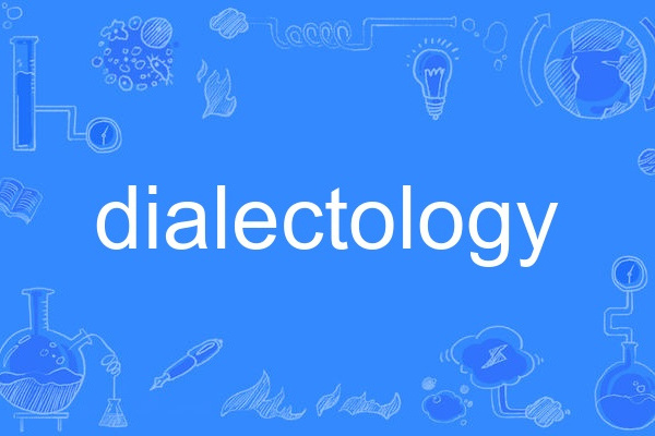 dialectology