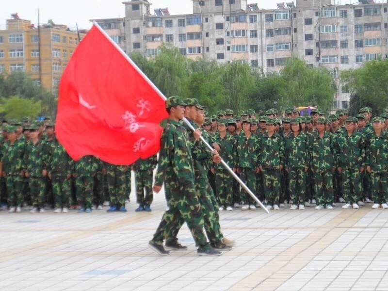 永登縣第六中學