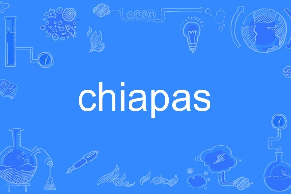 chiapas