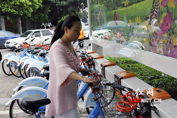 長沙市公共腳踏車租憑系統