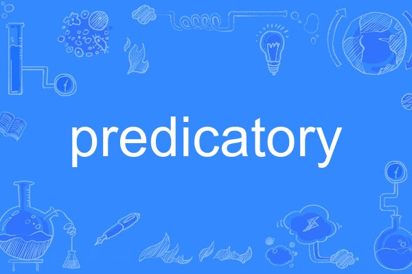 predicatory