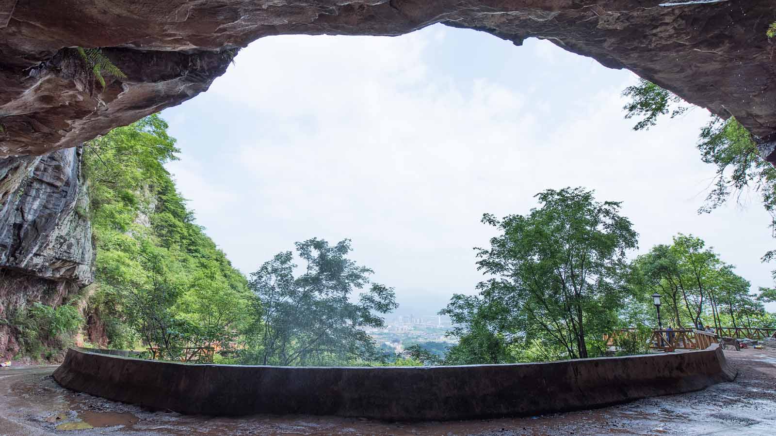 靖州飛山