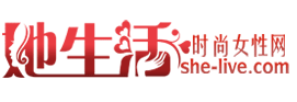 她生活時尚女性網logo