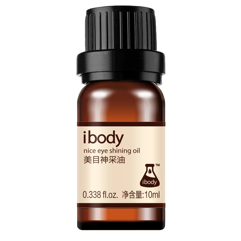 ibody美目神採油