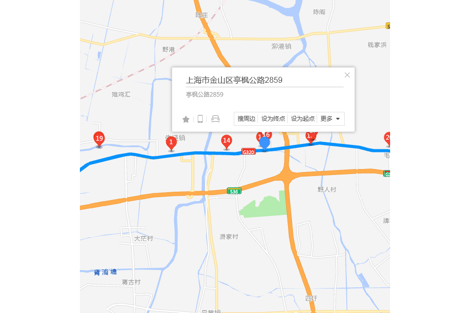 亭楓公路2859弄