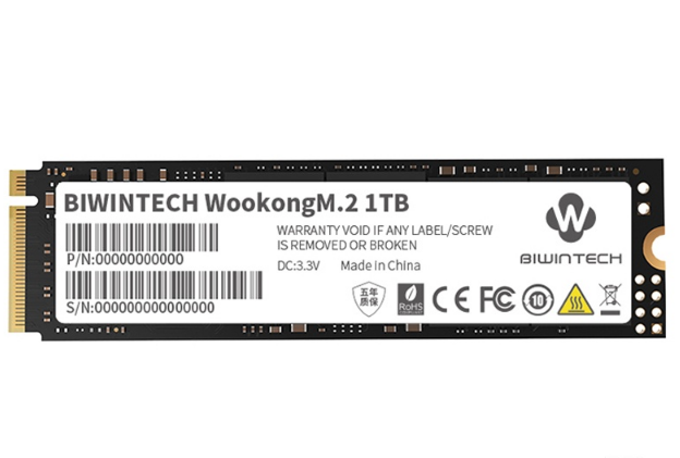 佰微WooKong(1TB)