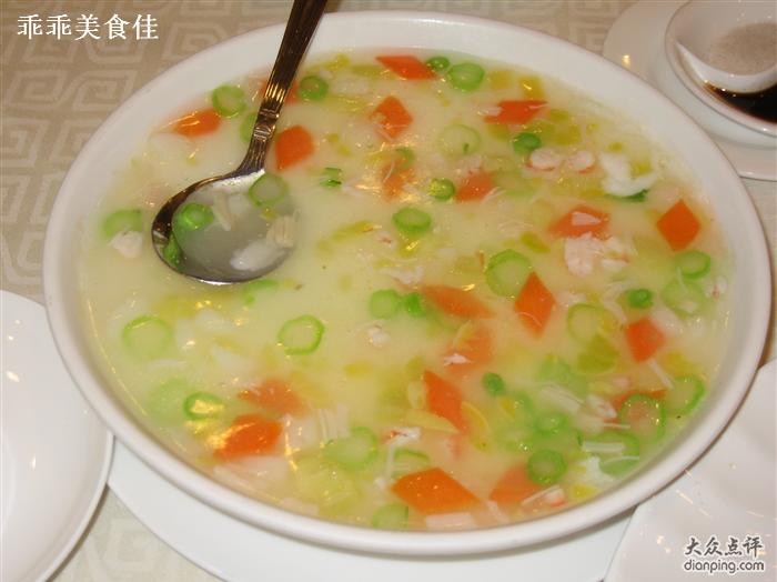 瓊山豆腐