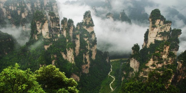 天子山自然風景區