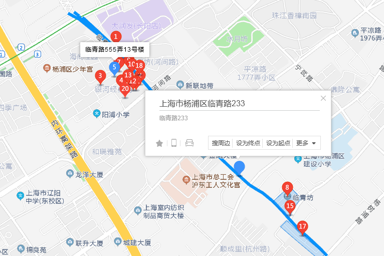 臨青路233弄