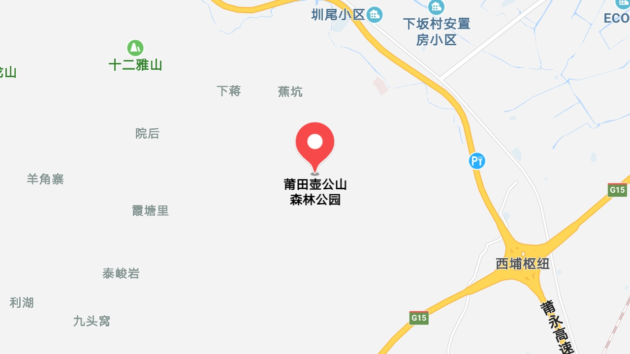 地圖信息